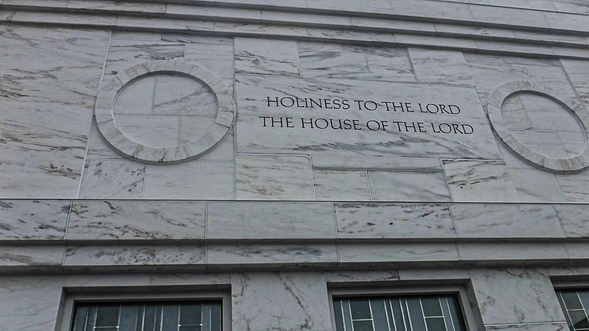 holiness to the lord The House of the Lord Nashville Tennessee Temple