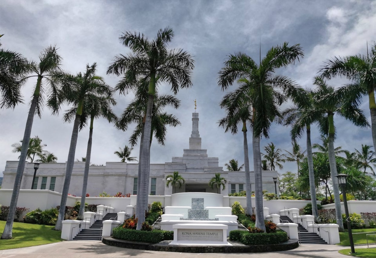 LDS Temple News Presents Kona Hawaii Temple