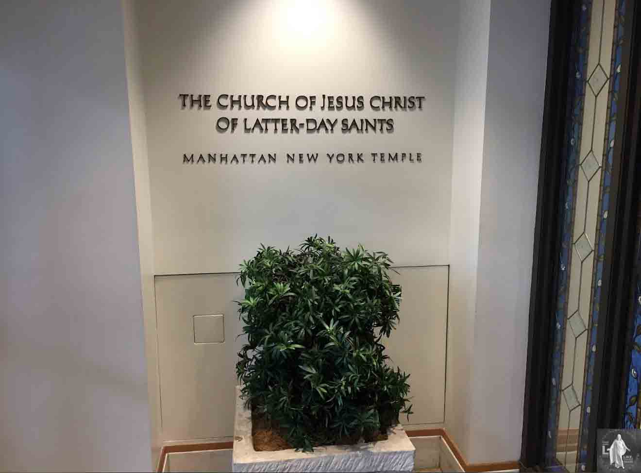 Manhattan New York Temple Media LDS Temple News