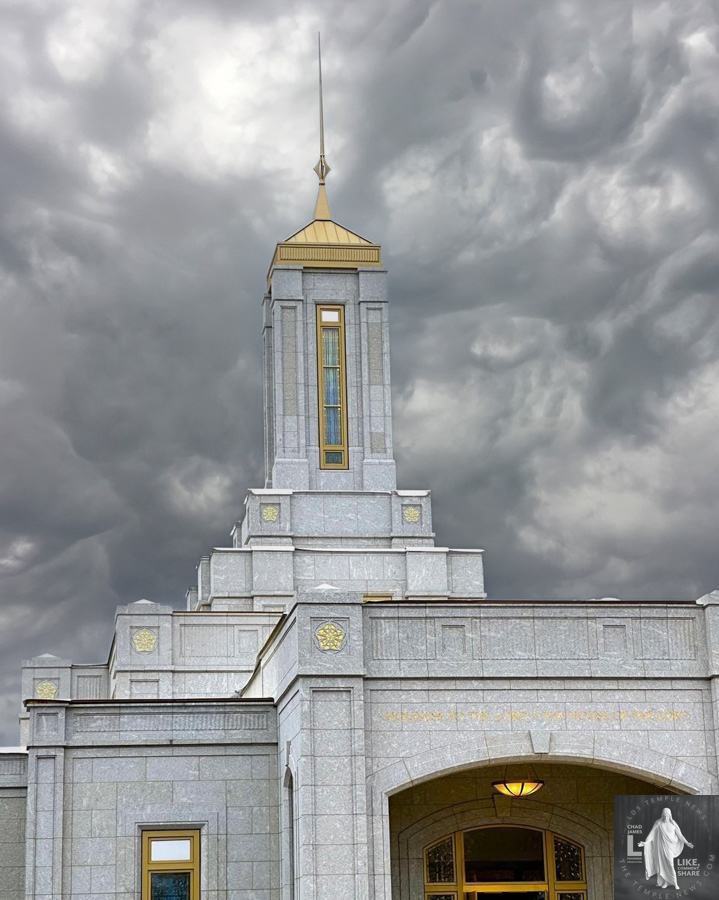 Pittsburgh Pennsylvania Temple