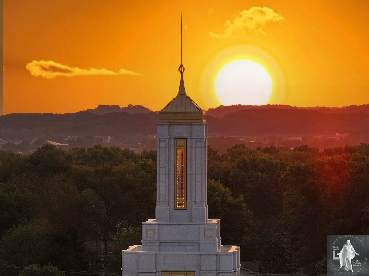 Pittsburgh Pennsylvania Temple