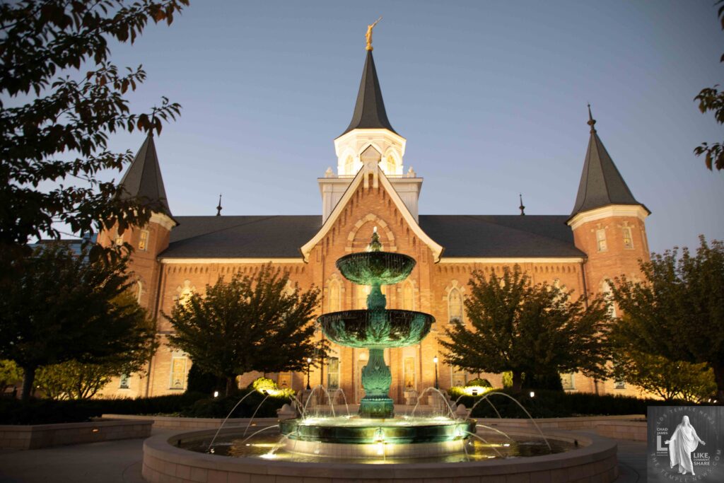 Provo City Center Temple