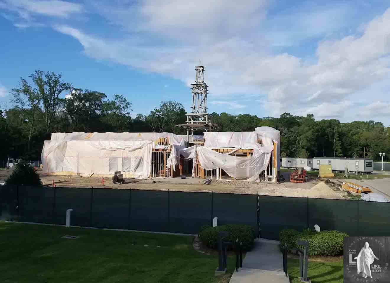 LDS Temple News Presents Baton Rouge Louisiana Temple