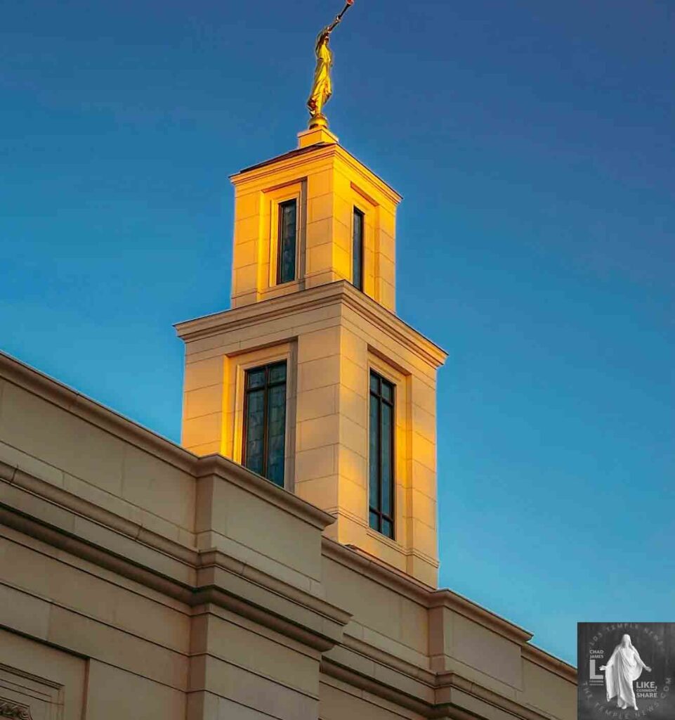 LDS Temple News Presents the Baton Rouge Louisiana Temple House of the ...