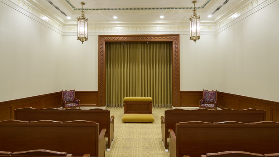 Bacolod Philippines Temple Instruction Room