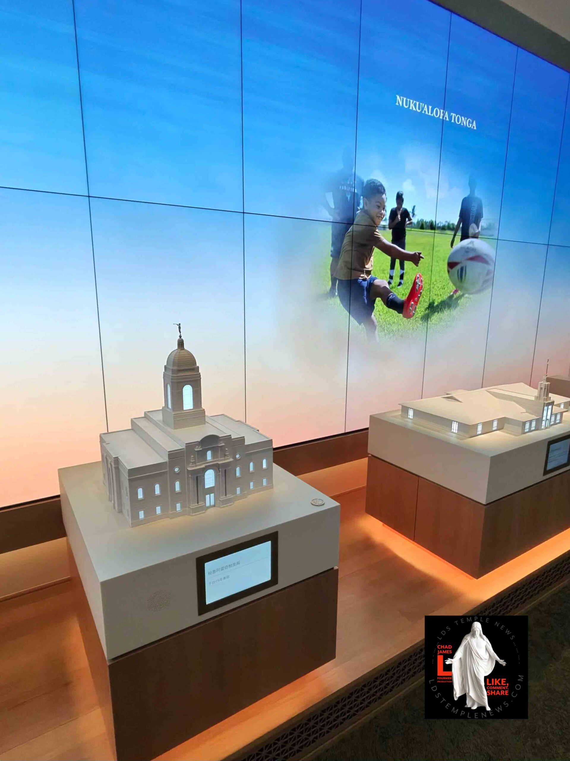 Temple Square Visitors’ Center Media Resources Outlined