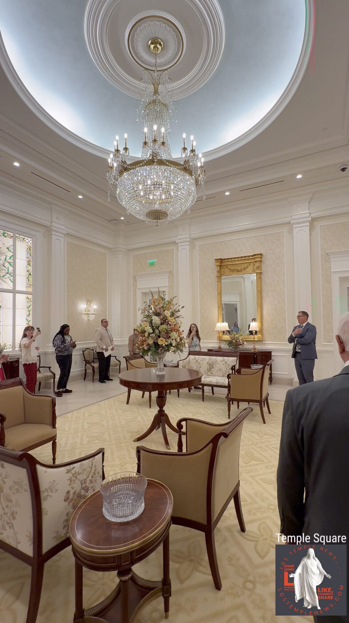 Visitor Center Experience Celestial Room insider view