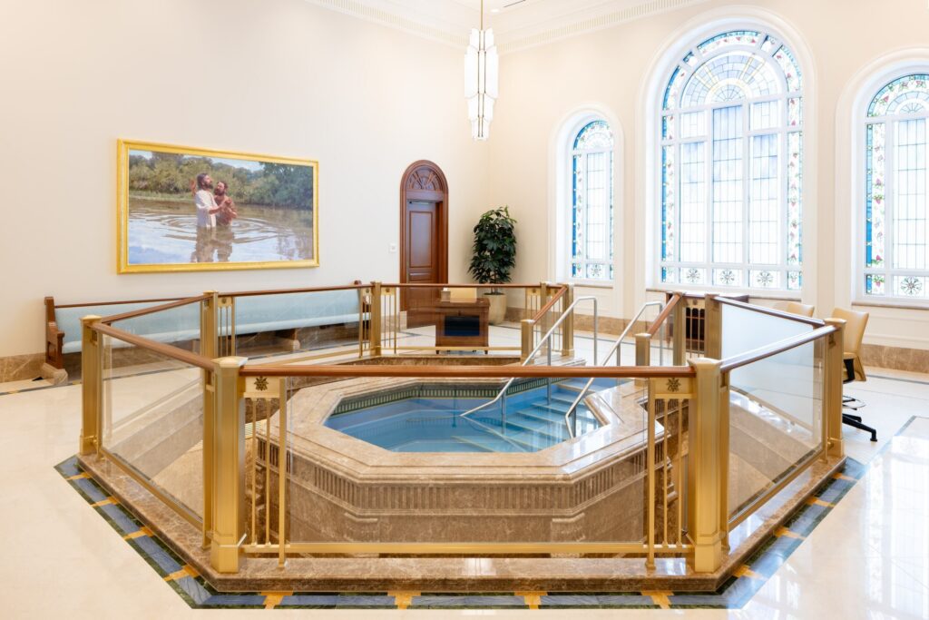 Modesto California Temple Baptistry